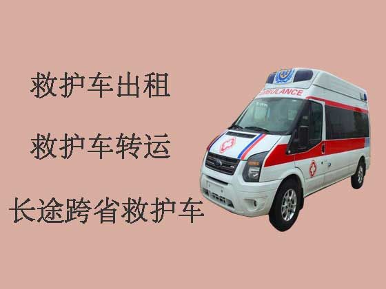 桂林长途救护车